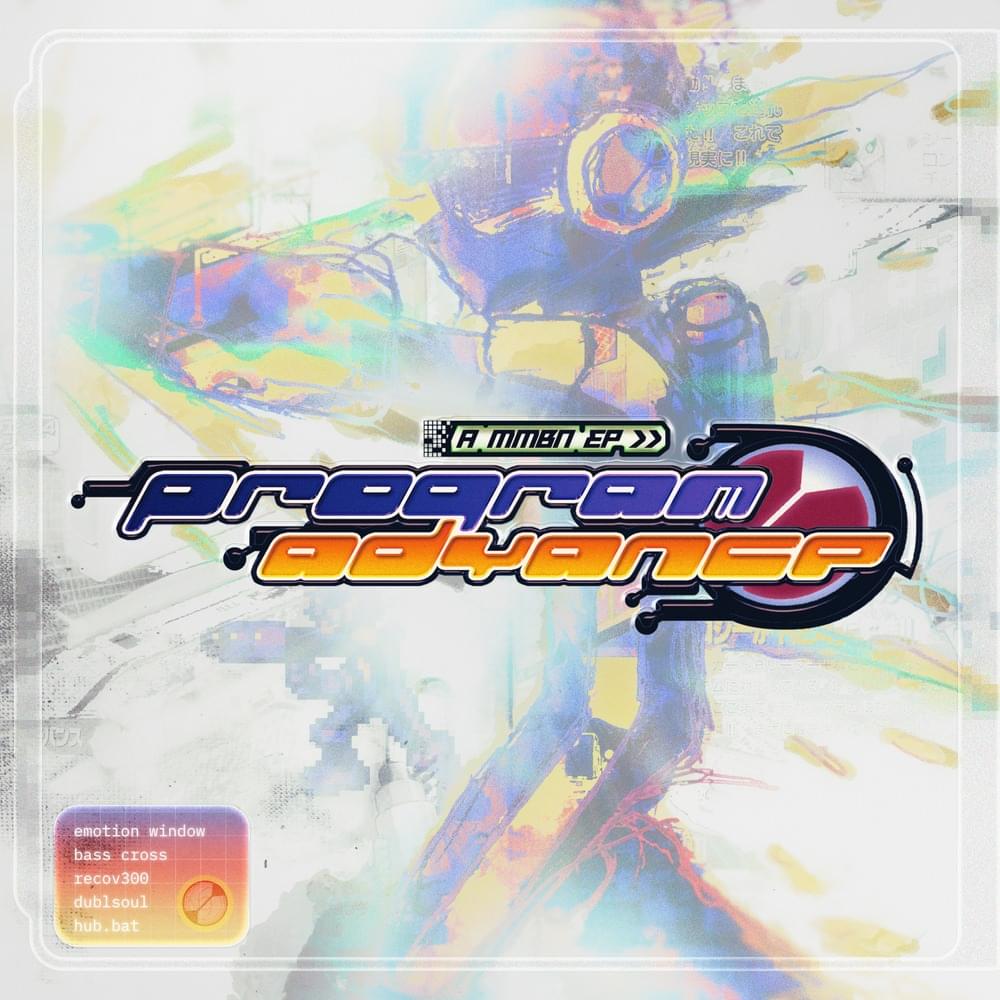Cover image for program advance