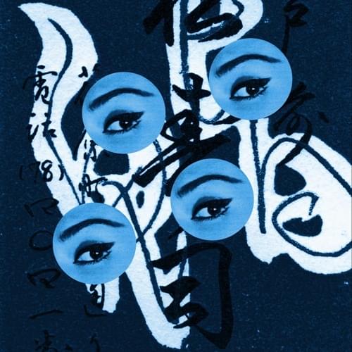 Want from me by Luminism