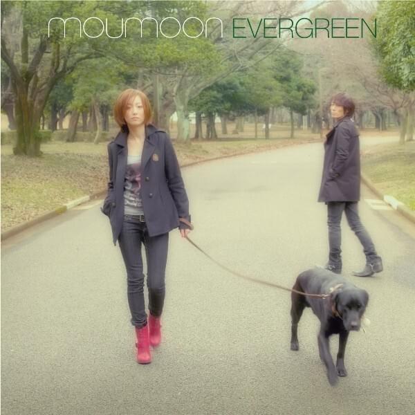 Cover image for EVERGREEN - Single