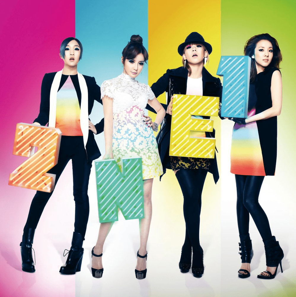 Album cover art for "FIRE (JP Ver.)" by 2NE1
