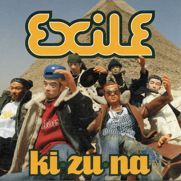 Album cover art for "Ki・zu・na" by EXILE (JPN)