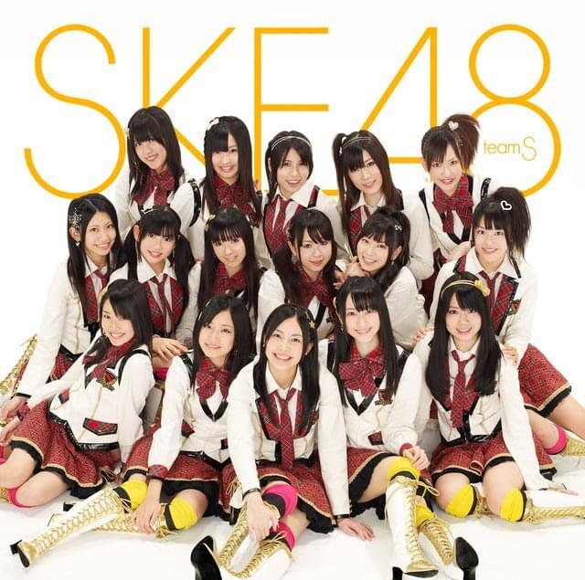 Album cover art for "手をつなぎながら (Te wo tsunaginagara)" by SKE48