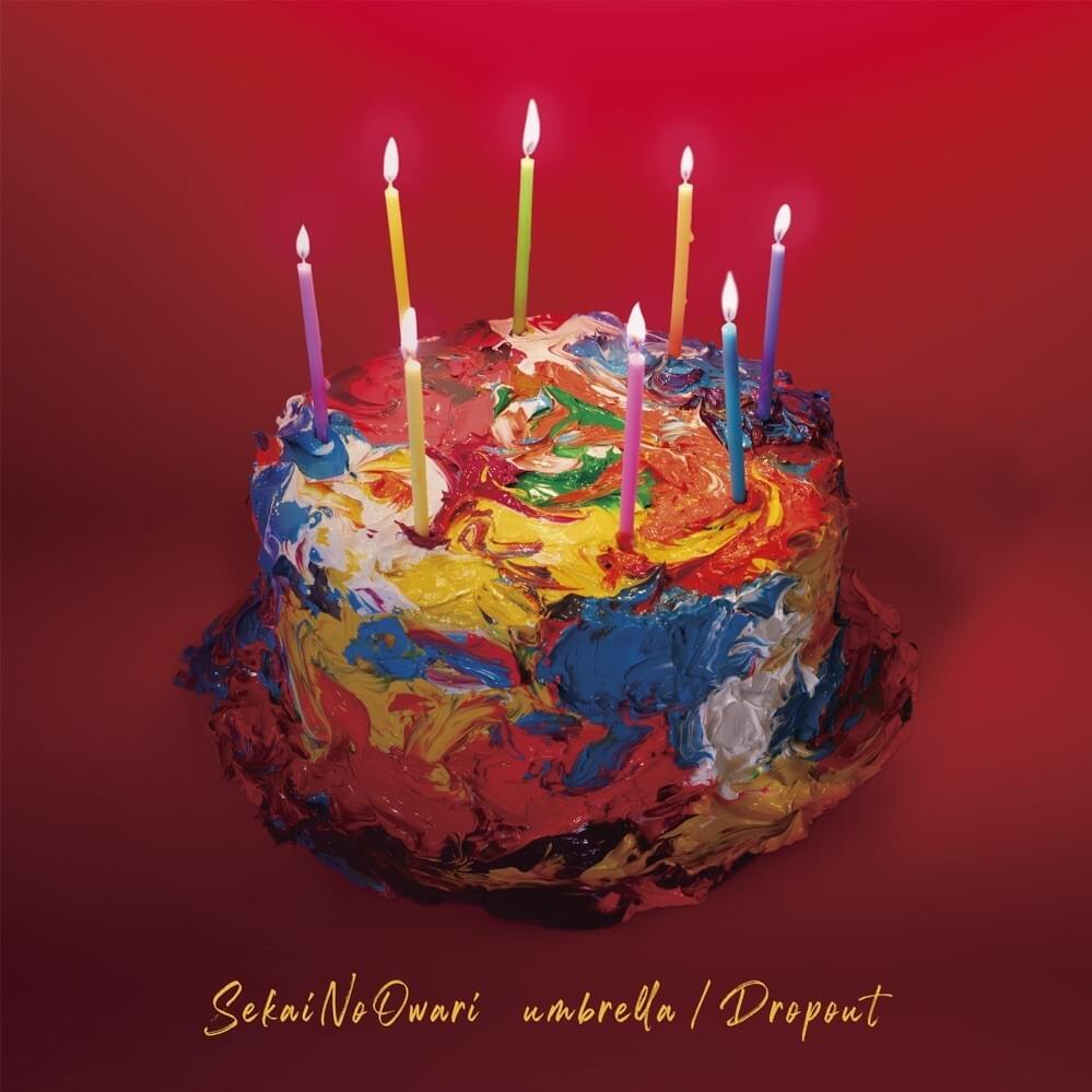 Album cover art for "周波数 (Shuhasu)" by SEKAI NO OWARI