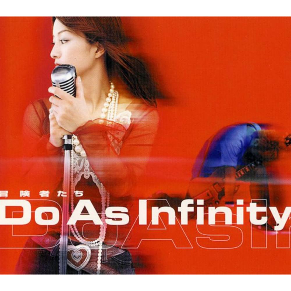 Album cover art for "冒険者たち (Boukensha Tachi)" by Do As Infinity