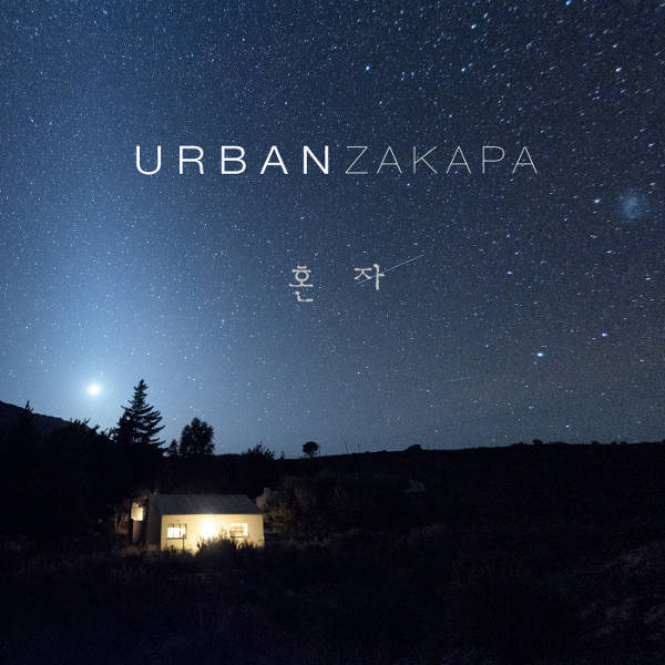 Album cover art for "혼자 (Alone)" by Urban Zakapa (어반자카파)