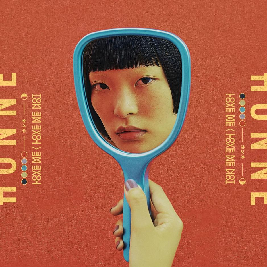Crying Over You ◐ by HONNE