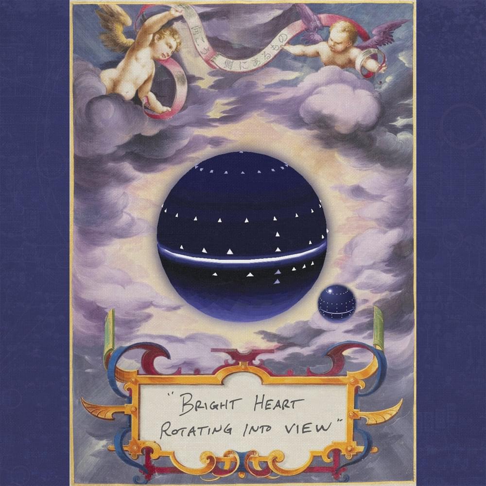 Album cover art for "Promise To The Moon" by death’s dynamic shroud