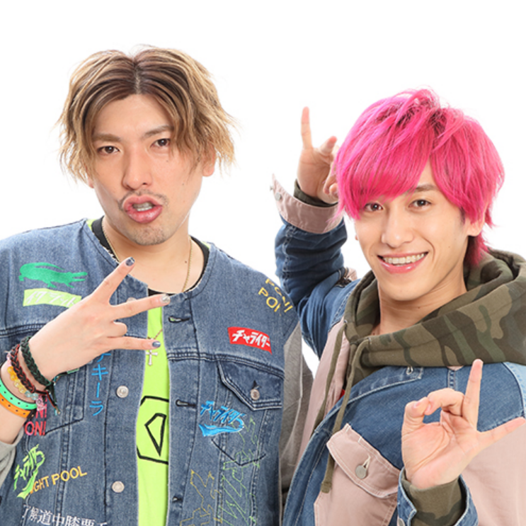 Photo of EXIT (JPN)