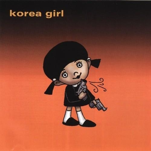 Album cover art for "Peon" by Korea Girl