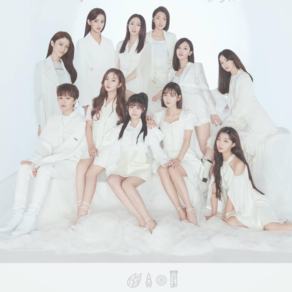 Photo of 火箭少女101 (Rocket Girls 101)