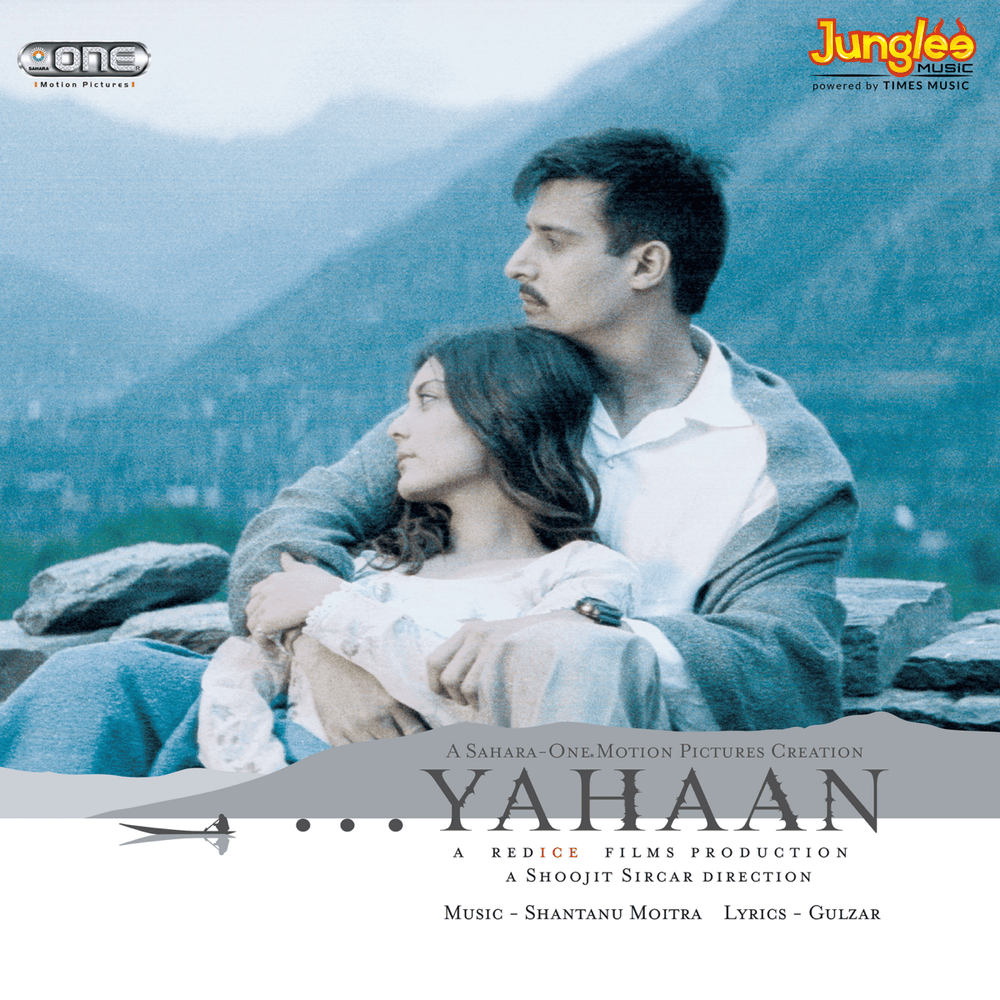 Naam Adaa Likhna by Shaan