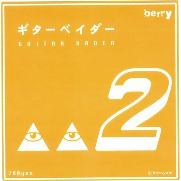 Cover image for Vol. 2