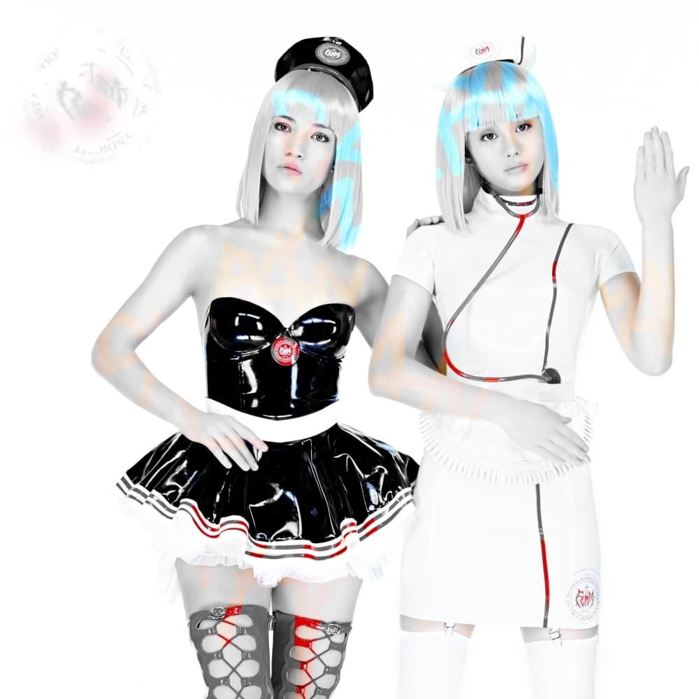 Party All Night by FEMM