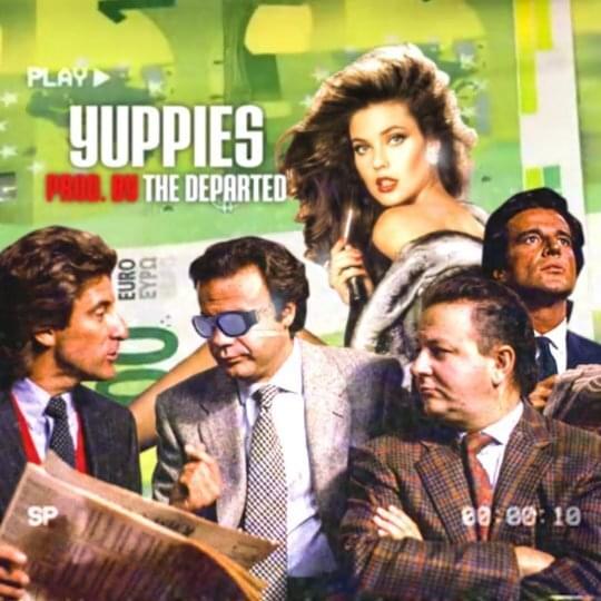 Album cover art for "Yuppies" by Blo/B