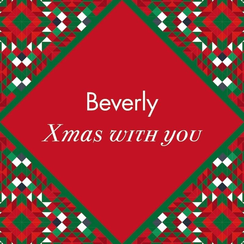 Cover image for Xmas with you - Single