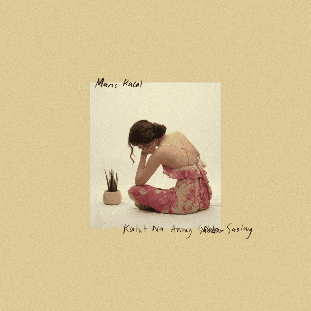 Kahit Na Anong Sablay by Maris Racal