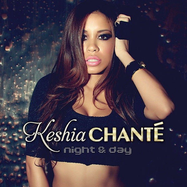 Set U Free by Keshia Chanté