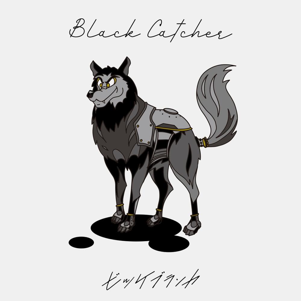 Black Catcher by ビッケブランカ (VK Blanka)