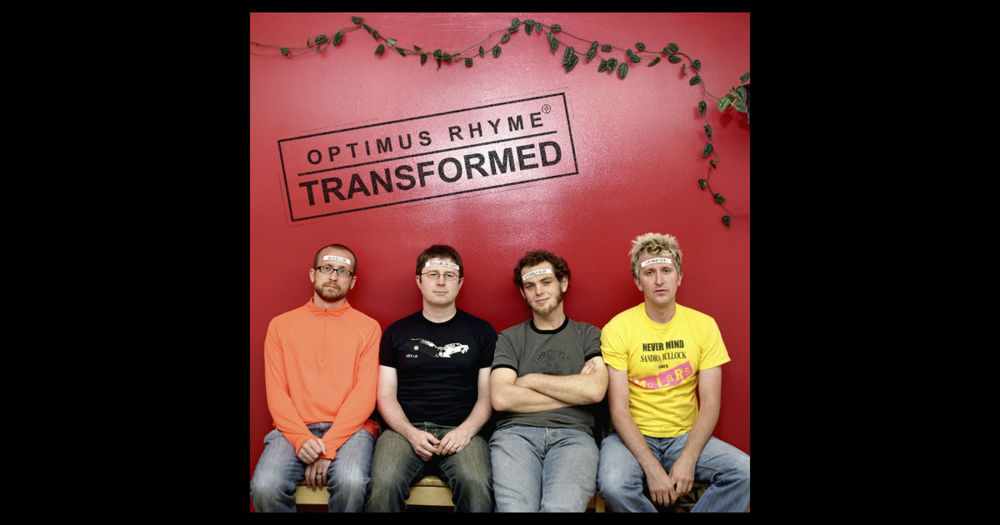 Worms by Optimus Rhyme