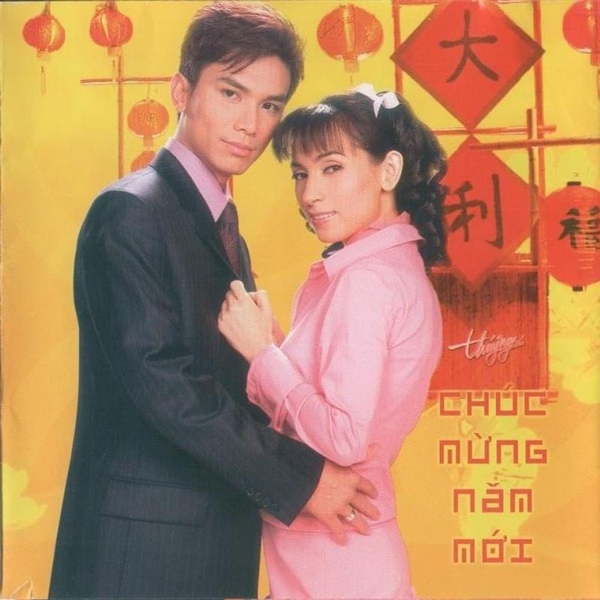 Đón Xuân Này Nhớ Xuân Xưa (tân cổ) by Phi Nhung
