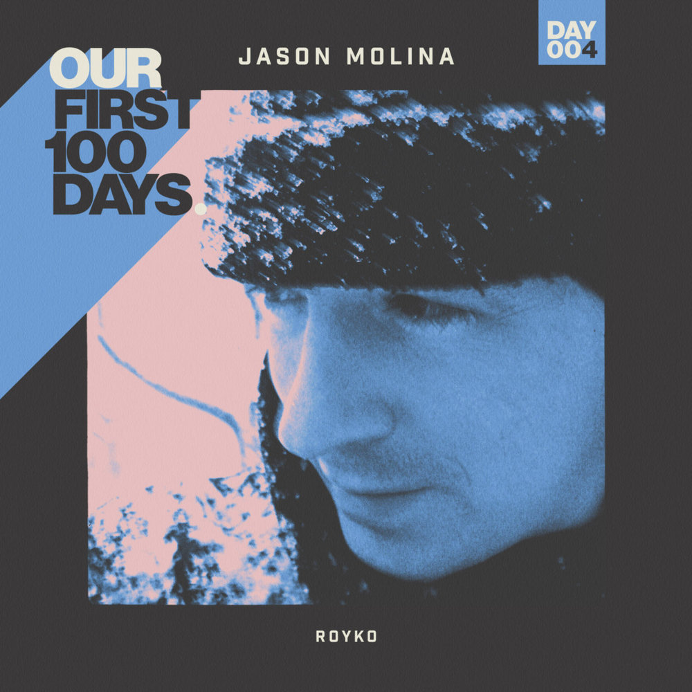 Album cover art for "Royko" by Jason Molina