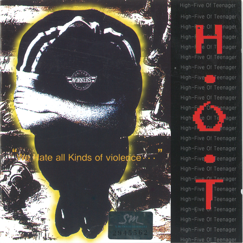 Cover image for We Hate All Kinds of Violence...