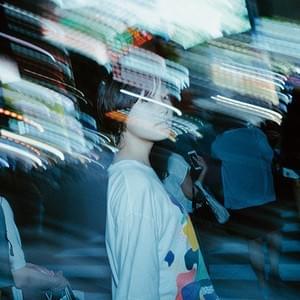 Cover image for kick in the world