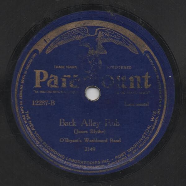 Album cover art for "Back Alley Rub" by Jimmy O’Bryant’s Washboard Band
