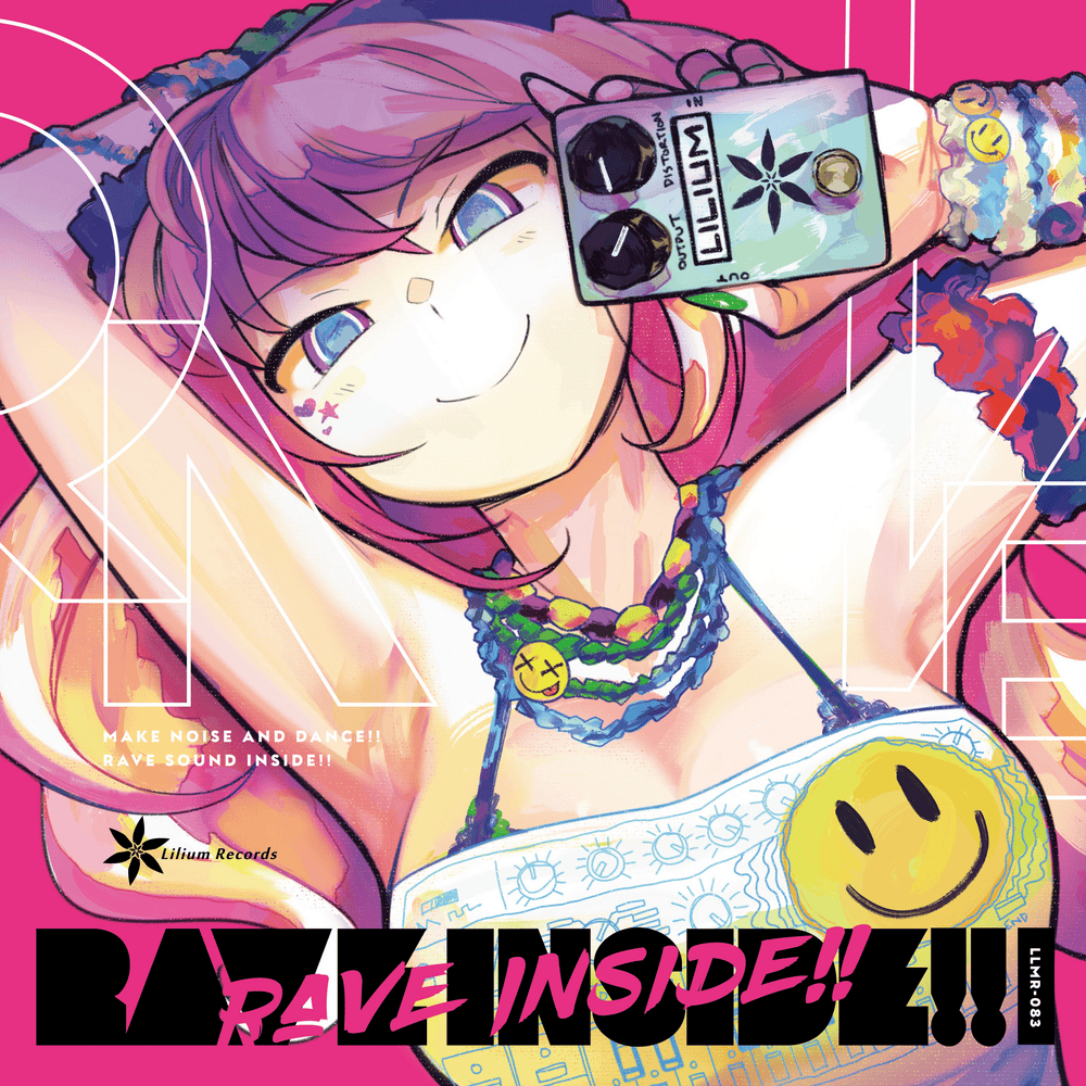 Hypnotizer X by DJ Noriken