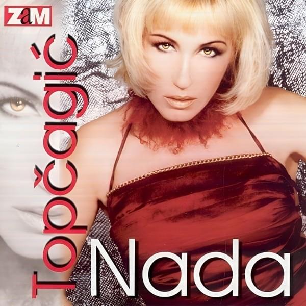 E, sad mi je dosta by Nada Topčagić