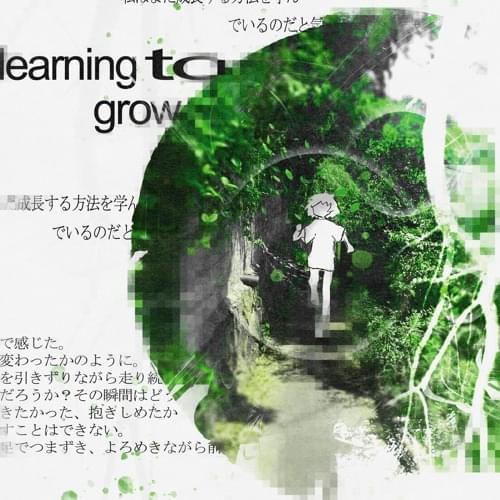 Album cover art for "learning to grow" by vai5000 & disphing