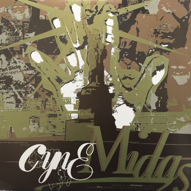 Album cover art for "E-Motion" by CYNE
