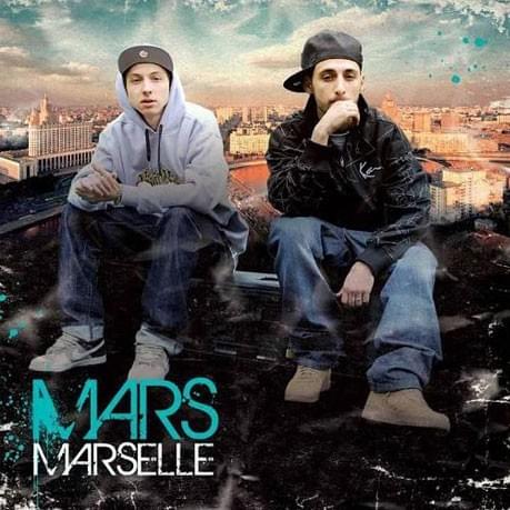 Album cover art for "Жизнь как огонь (Life Is Like Fire)" by Marselle & Баста (Basta)