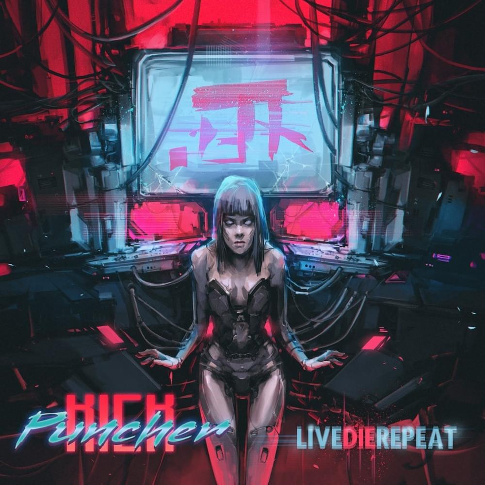 Recollection by Kick Puncher