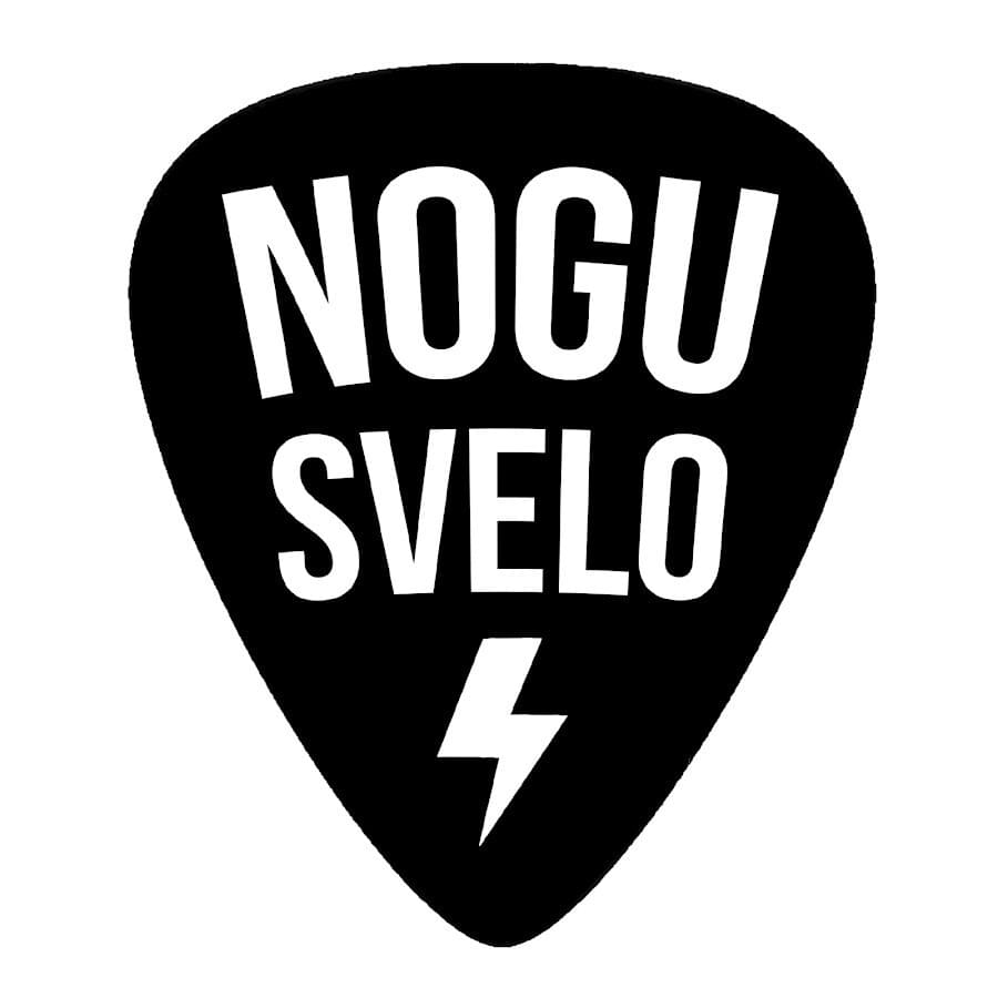 Cover image for Ногу Свело! (Nogu Svelo!)