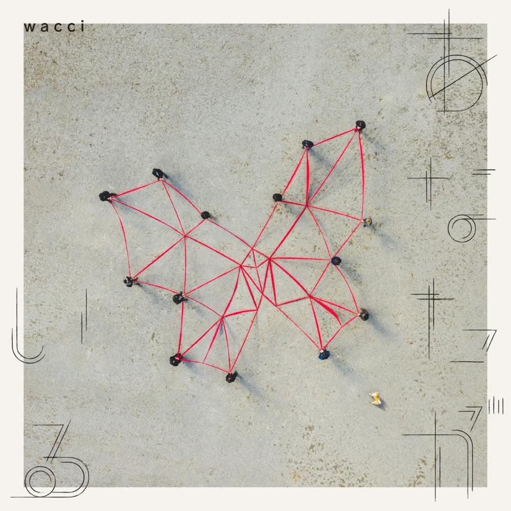 あなたがいる (​Anatagairu) by ​wacci