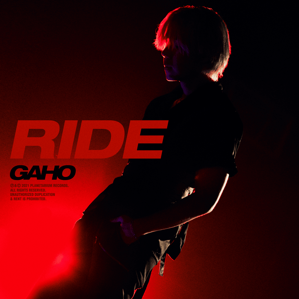 Album cover art for "RIDE" by Gaho (가호)