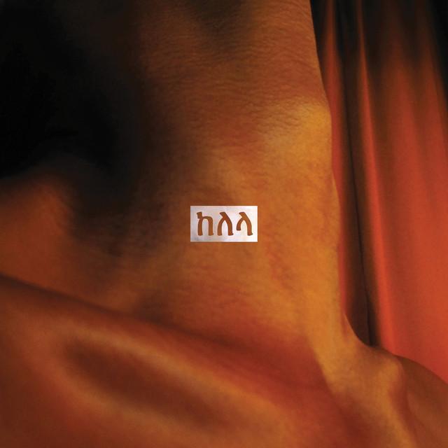 LMK by Kelela