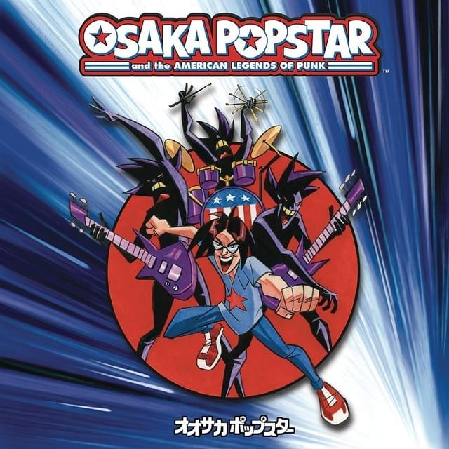 The Christmas That Almost Wasn’t by Osaka Popstar