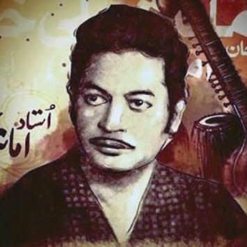 Amanat Ali Khan Profile Picture Photo of Amanat Ali Khan