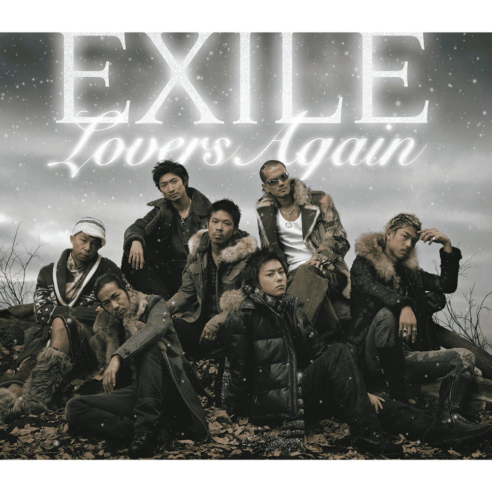 Album cover art for "Change My Mind" by EXILE (JPN)