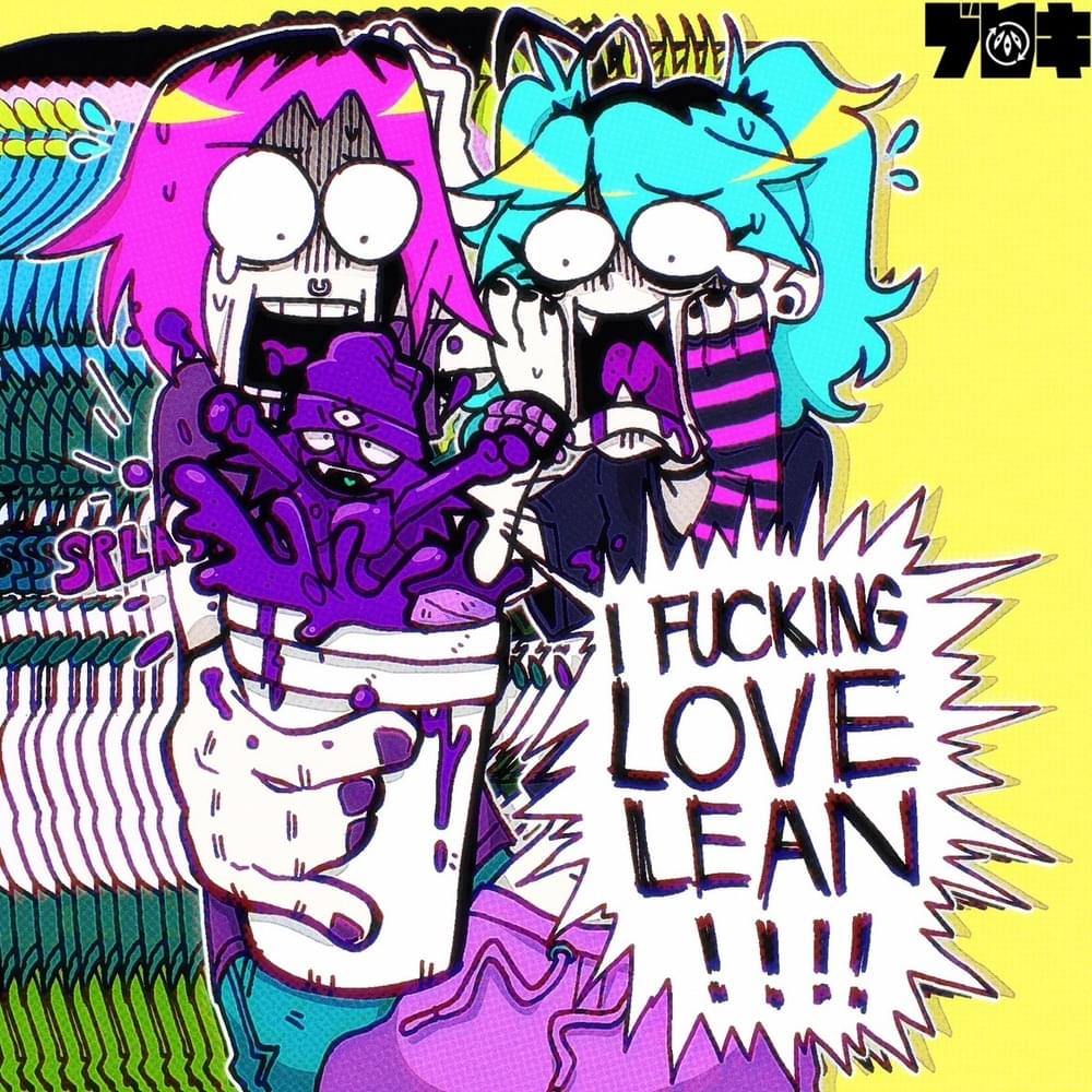 Cover image for OVERSTIMULATED!