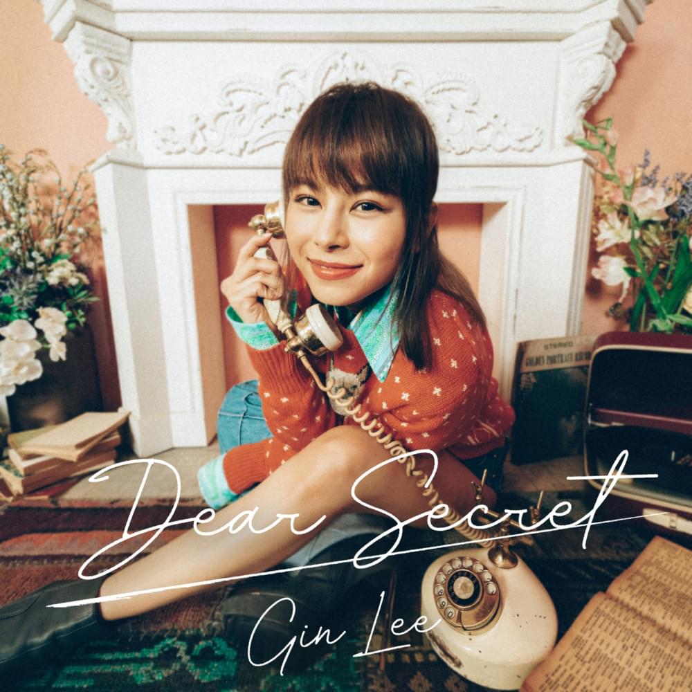 Cover image for Dear Secret
