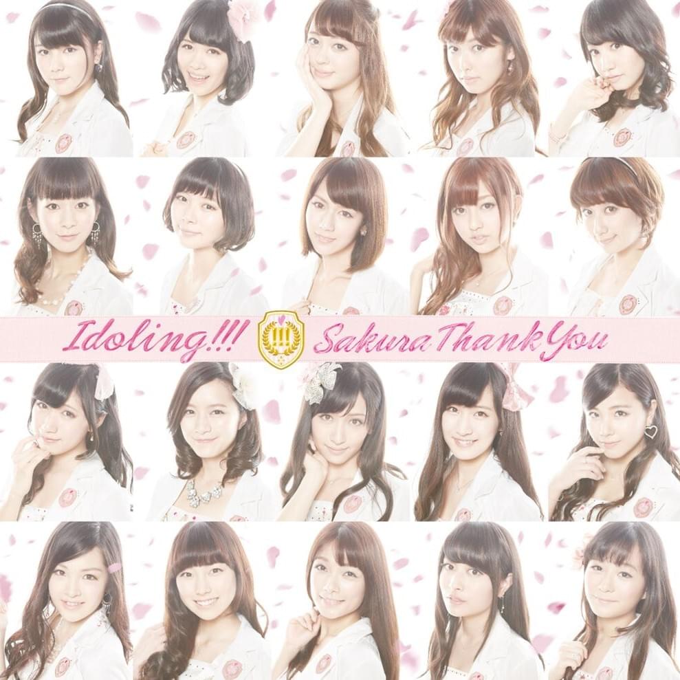Voice by アイドリング!!! (Idoling!!!)