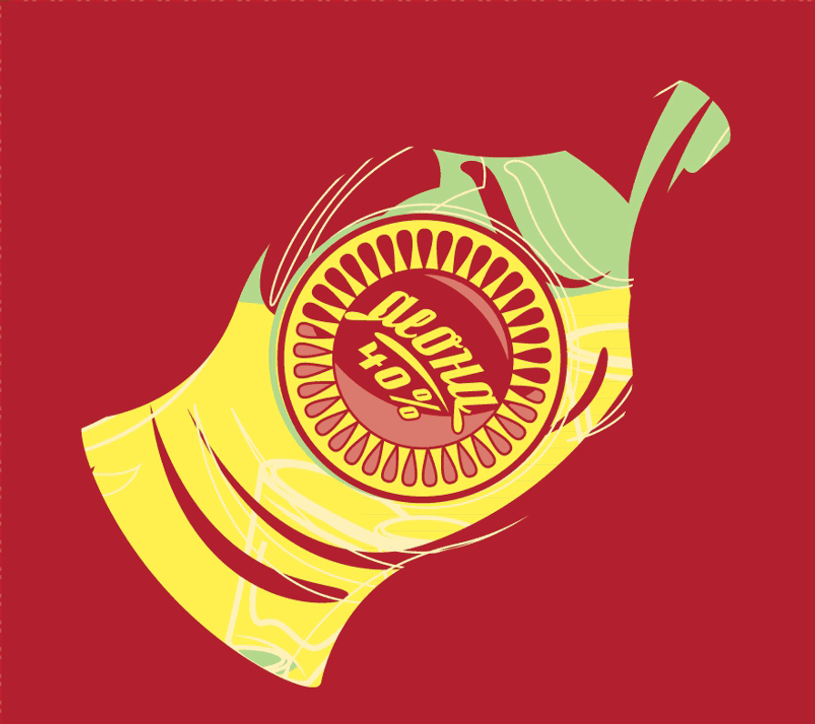 Album cover art for "Podróż do źródeł czasu (Zjawin Remix)" by Proceente & Jan Nowicki