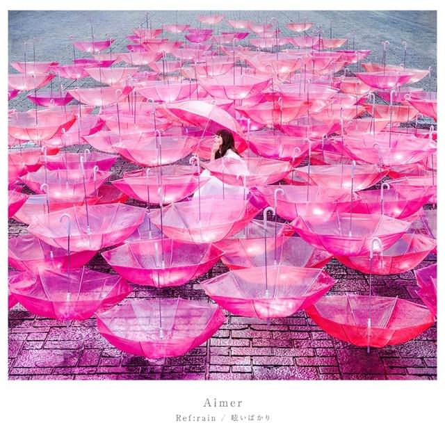 Cover image for Ref:rain / 眩いばかり (Mabayui Bakuri) - Single