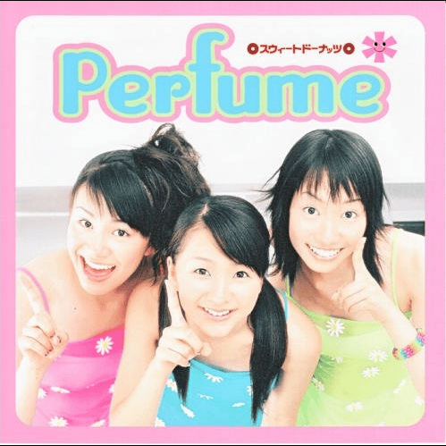 Cover image for スウィートドーナッツ (Sweet Donuts) - Single
