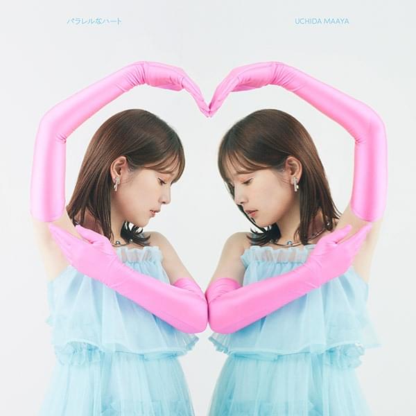 Cover image for パラレルなハート (Parallel na Heart) - Single