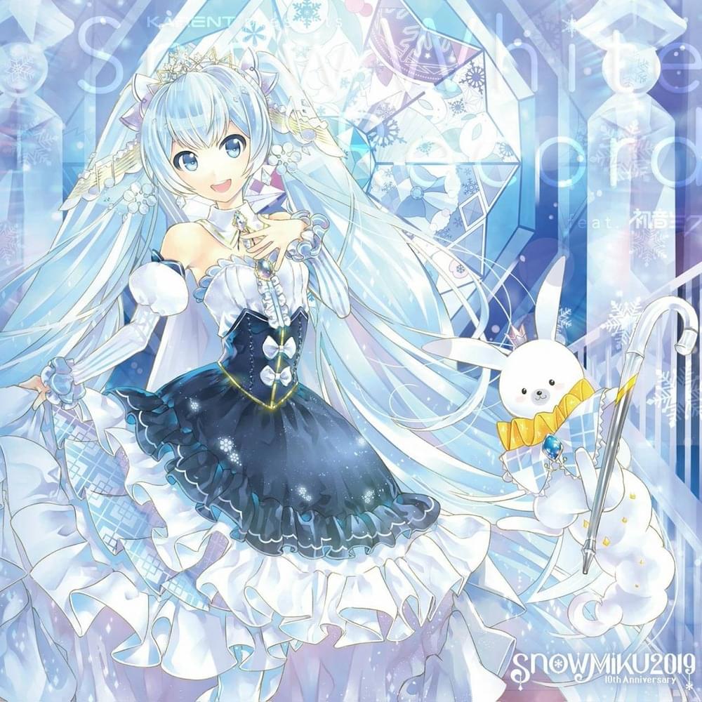 White & Sweet by ラマーズP (Lamaze-P)