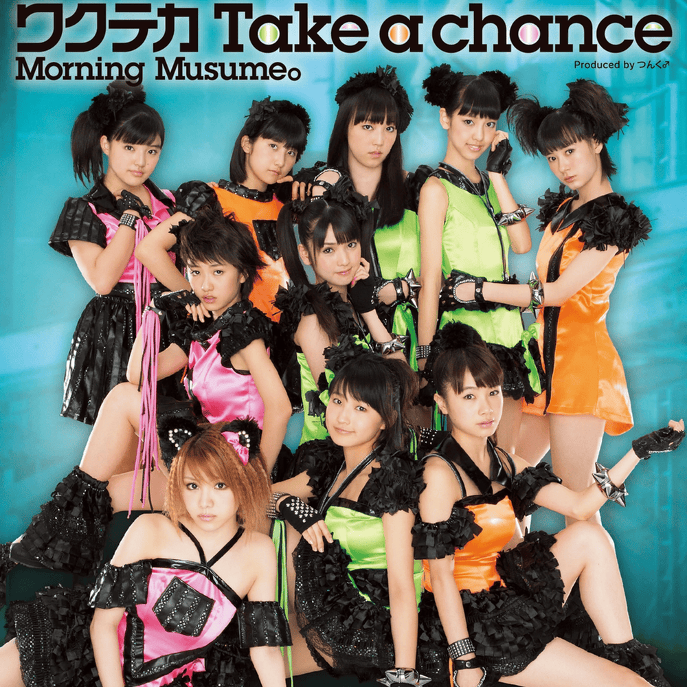Album cover art for "ワクテカ Take a chance" by モーニング娘。(Morning Musume)